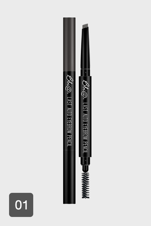 Bbia Last Auto Eyebrow Pencil - 01 Charcoal(Model : สีน้ำตาลเข้ม)
