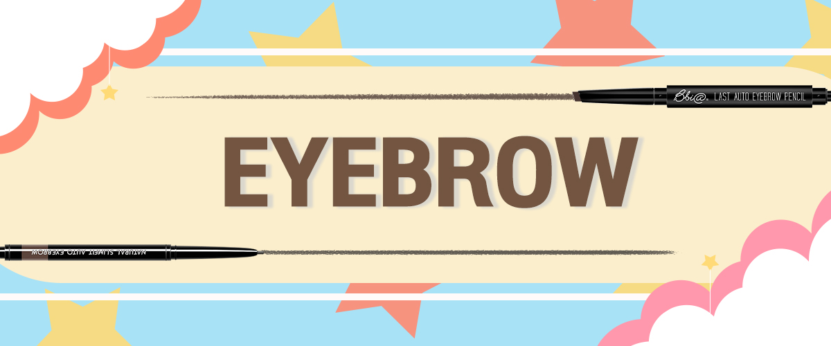 category/Banner-Eyebrow.jpg
