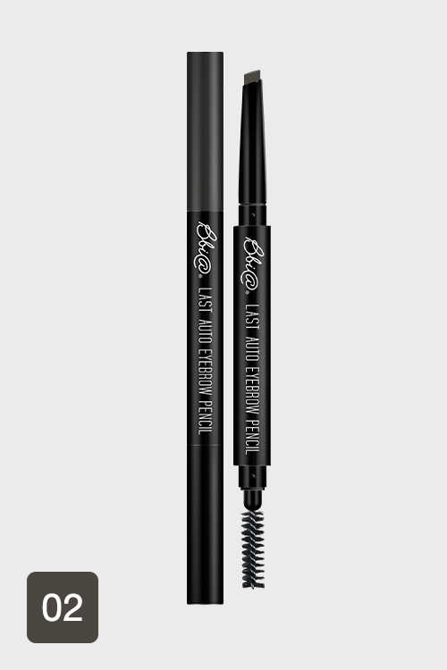 Bbia Last Auto Eyebrow Pencil - 02 Dark Brown(รุ่น : สีน้ำตาลหม่น)